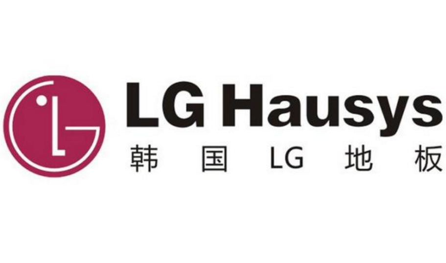 塑胶地板行业排行榜第8名 | LGHausys