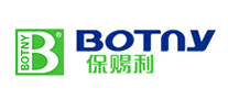 BOTNY保赐利怎么样