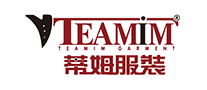 蒂姆服装TEAMIM怎么样