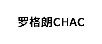 罗格朗CHAC怎么样