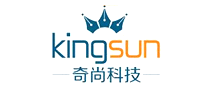 奇尚科技kingsun怎么样