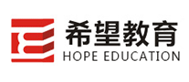 希望教育HOPE怎么样