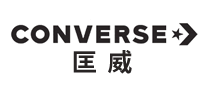 帆布鞋行业排行榜第8名 | Converse匡威