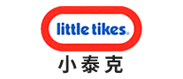 小泰克Littletikes怎么样