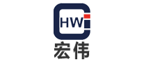 宏伟HW怎么样