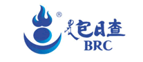 包日查BRC怎么样