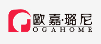 生活家具行业排行榜第10名 | 欧嘉·璐尼OGAHOME