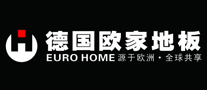 欧家EUROHOME怎么样