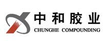 中和胶业CHUNGHE怎么样