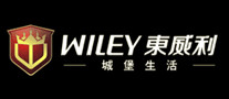 WILEY东威利怎么样