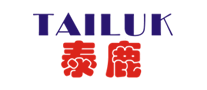 泰鹿TAILUK怎么样