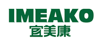 宜美康IMEAKO怎么样