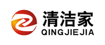 清洁家QINGJIEJIA怎么样