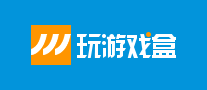 玩游戏盒怎么样