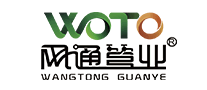 网通管业WOTO怎么样