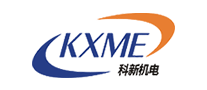 KXME科新怎么样