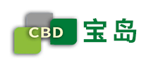 宝岛CBD怎么样