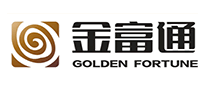 金富通GOLDEN FORTUNE怎么样