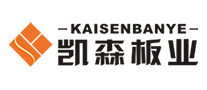 凯森KAISEN怎么样