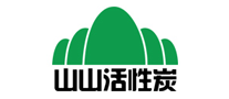 山山活性炭怎么样