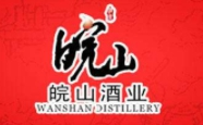 皖山白酒怎么样