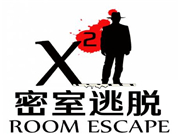 X2密室逃脱怎么样