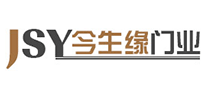 今生缘JSY怎么样