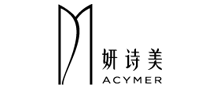 妍诗美ACYMER怎么样