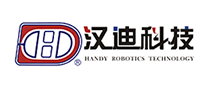 汉迪Handy怎么样