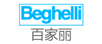 LED灯行业排行榜第6名 | 百家丽Beghelli