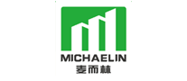 麦而林MICHAELIN怎么样