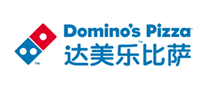 披萨行业排行榜第2名 | Domino's达美乐