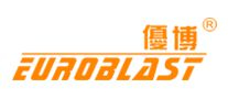 EUROBLAST优博怎么样