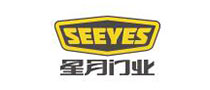 SEEYES星月门业怎么样