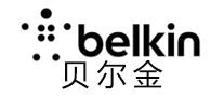 充电行业排行榜第2名 | Belkin贝尔金