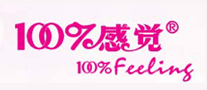 西服行业排行榜第3名 | 100%感觉100%feeling