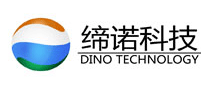 缔诺DINO怎么样