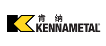 数控刀具行业排行榜第7名 | Kennametal肯纳