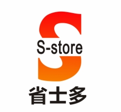 便利店行业排行榜第7名 | 省士多便利店