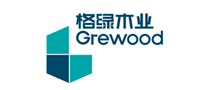 格绿Grewood怎么样