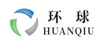 环球集团HUANQIU怎么样