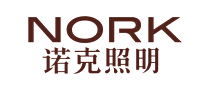 庭院灯行业排行榜第8名 | 诺克NORK