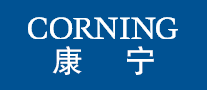 光纤光缆行业排行榜第5名 | CORNING康宁