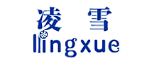 凌雪LINGXUE怎么样