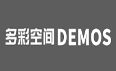 多彩空间DEMOS怎么样