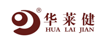 华莱健HUALAIJIAN怎么样