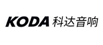 功放机行业排行榜第4名 | 科达KODA