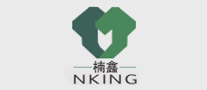 楠鑫NKING怎么样