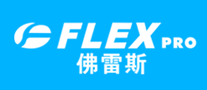 佛雷斯FLEX怎么样