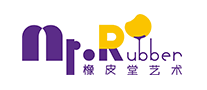 橡皮堂艺术Mr.rubber怎么样